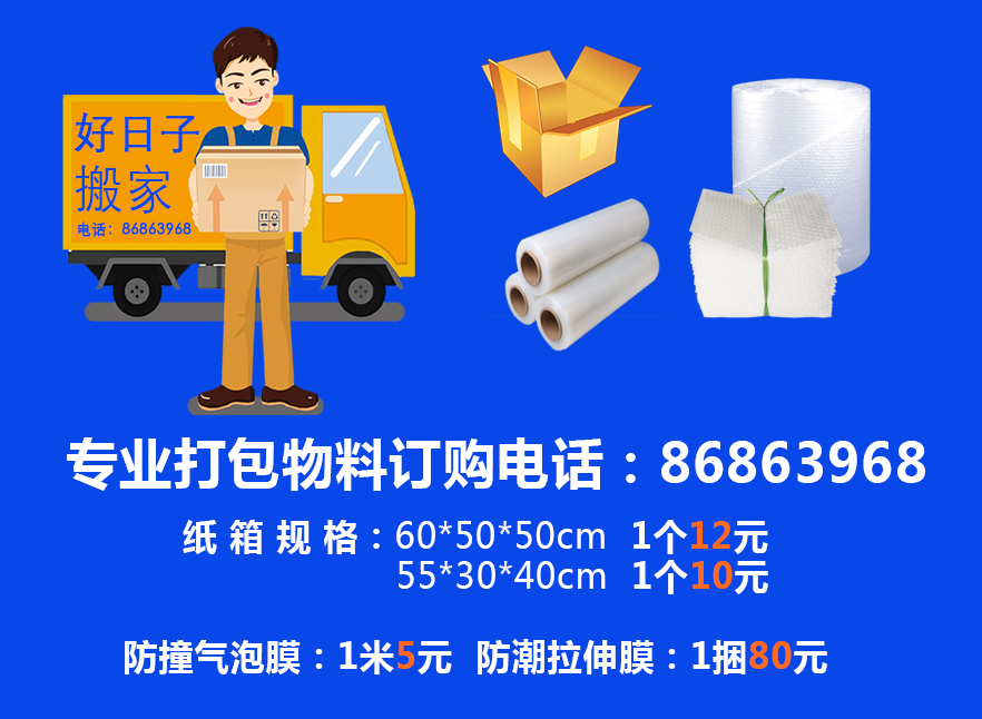 ���B��Ҍ��I(y��)���